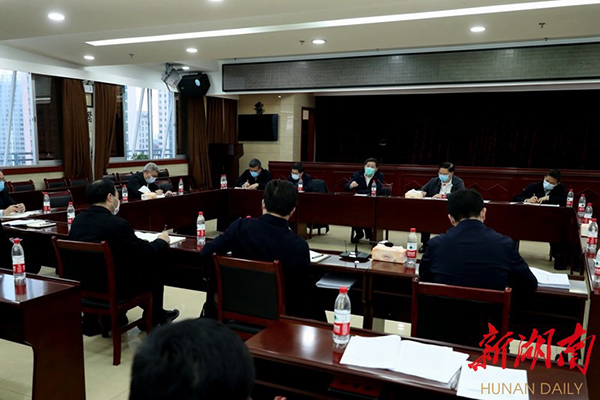 0214株洲卫健委2.jpg 0214株洲卫健委2.jpg