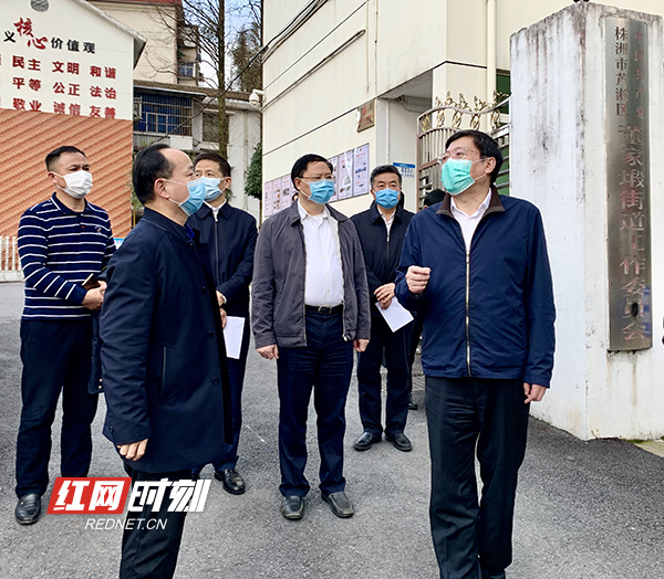 0214株洲社区副本.jpg 0214株洲社区副本.jpg