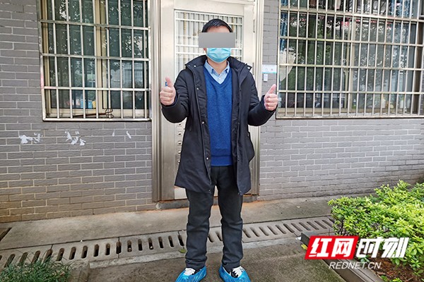 微信图片_20200212102944.jpg 微信图片_20200212102944.jpg